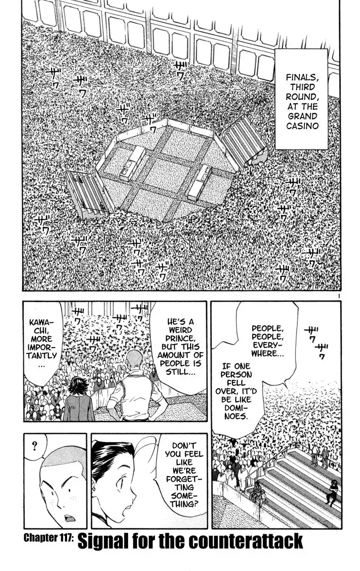 Yakitate Japan Chapter 117 1